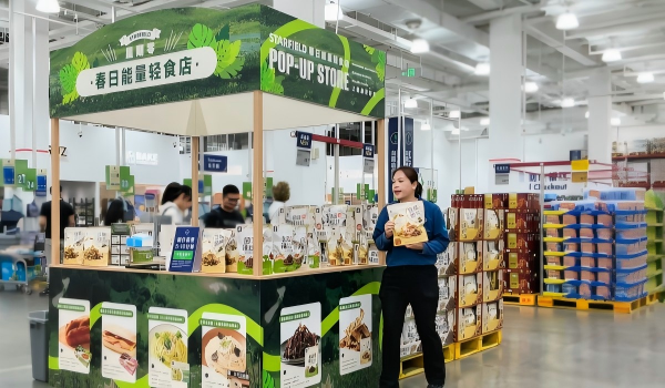 Pops Up at Sam’s Club