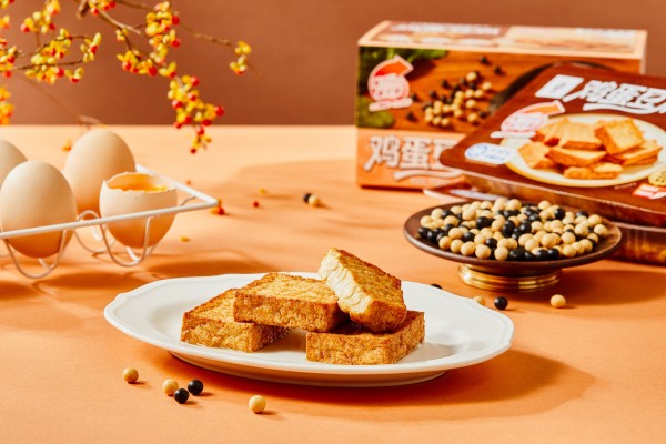 1763621586812976.jpg 2.jpg