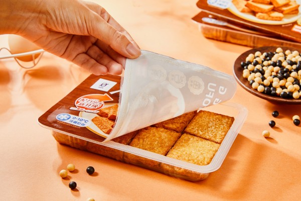 1763621593249254.jpg 3.jpg