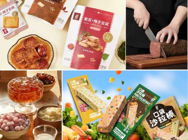 1764578468628274.png 2.png