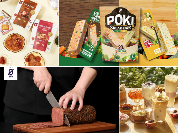 1768803220409701.png 3-星期零多样化的产品布局.png